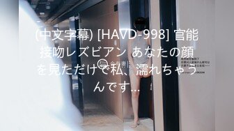 [hmdnv-487] 【個人】母の友人53歳をホテルに連れ込み生ハメする 熟した軟乳を野外で晒し羞恥の中、絶頂する人妻