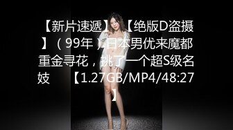 NKKD-336 丈母娘巨乳太誘人幫我按摩被我掏棒誘插幹上癮成炮友還...(AI破壞版)