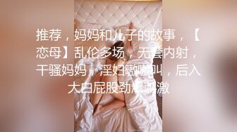 原创昨天晚上调教捆绑老婆