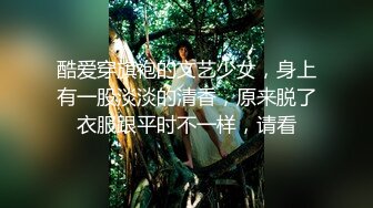 -福尔摩嫖绿帽专家炮区相中彝族美少妇连续搞她2炮