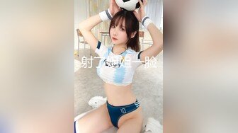 XK8055.鱼幼微.猫系女友.主人.奴家想要.星空无限传媒