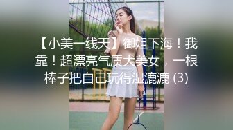 熟女骚妇【寂寞少妇水水】淫语妈妈~丝袜高跟~双洞齐开【10V】 (8)