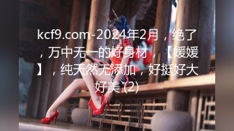 STP21875 麻豆传媒&amp;皇家华人之丧尸入侵医院 活奸玷污巨乳清纯妹-夜夜