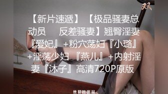 又大又长粗又爽又黄少妇视频