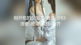 2023探花李寻欢下海拍黄片新作 为了还赌债亲手