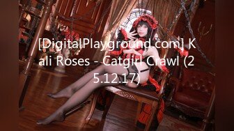 [DigitalPlayground.com] Kali Roses - Catgirl Crawl (25.12.17)