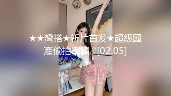 【黑客破解泄密】台湾小伙和漂亮女友啪啪被曝光 完美露脸 (2)