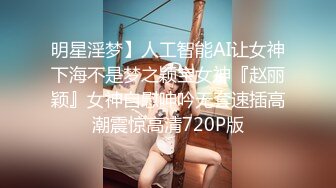 在嘴裡操了我，然後是一個大假陽具 (ph6220e4b708560)