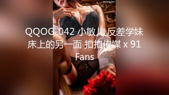 STP26212 ?巨乳采精? 北京极品爆乳网红尤物▌徐媛媛▌美女原味内裤上门配送 自慰待肏太骚了 怒艹骚逼究极爆乳榨射浓汁