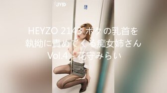 [2DF2] 女子中医理疗养生馆精选几位良家大奶少妇 - soav_evMerge[BT种子]