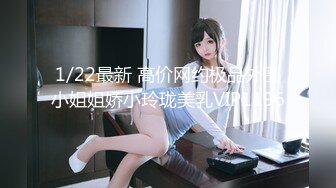 Molly Jane合集 (72)