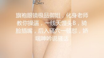 kcf9.com-性感优雅御姐 气质尤物女神《米菲兔》性感黑丝女仆的诱惑