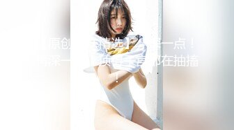 【新速片遞】  餐厅女厕全景偷拍多位美女少妇不敢坐半蹲着尿⭐刚好把各种美鲍呈现在大家面前