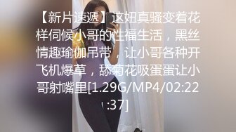 ?反差美少女?极品00后小仙女外表清纯靓丽床上风骚 主动骑乘美腿肩上扛爆操，紧致粉嫩小穴肏出白浆