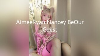 AimeeRyan Nancey BeOurGuest