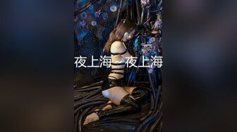 清纯反差双马尾LO萌妹『妄摄娘』福利私拍 在外是同学老师眼中的乖乖女，在私下是哥哥的鸡巴套子