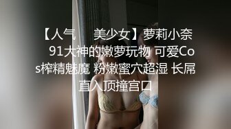 红唇性感小姐姐！洗完澡收费房！骑在身上舔奶子，脱下内裤揉骚穴，按着脑袋插嘴操逼