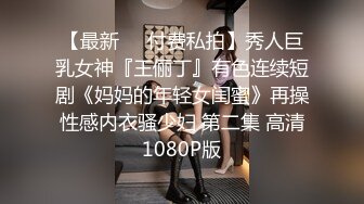 豐滿肥美坦克型美少婦,肉感十足被老公後入爆艹,肉肉亂抖,最後射壹嘴