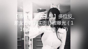 ⚫️⚫️⚫️现实版美女与野兽，广西绿帽男首次给娇小媚黑淫妻找巨型粗壮黑人玩肏，大肉棒一步到胃爽翻天1