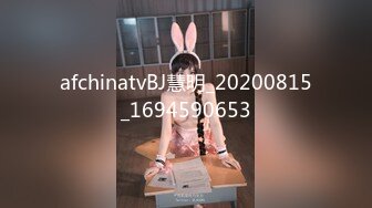 188_(sex)20231002_馒头姐姐