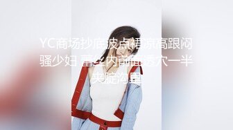 丝袜白衬衣女友 求辱