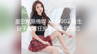 我的23岁小女友婷婷自慰