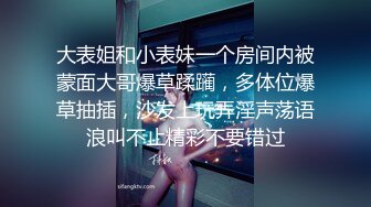 (sex)20231107_萌比粘人精_326542373