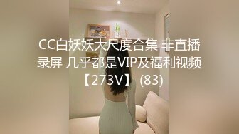  居家摄像头破解偷窥年轻夫妻在家里吃鲍鱼啪啪啪连干两炮