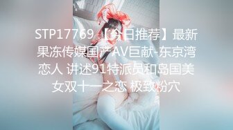 【新片速遞】 ⚫️⚫️【11月新品】抖音小网红，推特全能骚女【小固EVA】新番福利，道具紫薇玩双洞，裸舞啪啪喷射，确实很骚