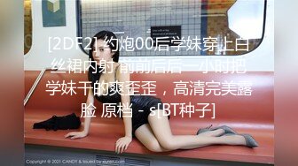 【新片速遞】  ♓极品稀缺♓百合预警♓大一学妹S和『男朋友』T的恋爱日常+舌吻+做爱 各种姿势 非常会玩 光声就可射 高清1080P原版