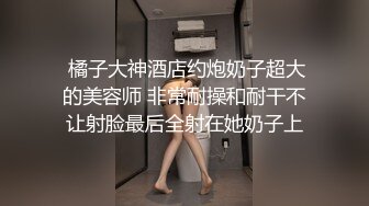 甜美白衣妹子第二炮，跪着深喉口交翘屁股摸逼1