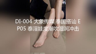 麻豆传媒 mdx-0264 警卫师傅的特殊福利-苡若