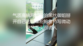 OnlyFans可盐可甜性瘾女友yuukoo私拍~调教打炮紫薇私处超嫩 (3)