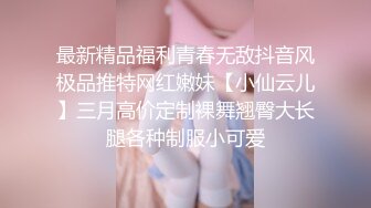 Al&mdash;迪丽热巴无码内射