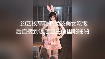 OF大眼萌妹「Yui Peachpie」一大早就用包臀短裙色诱金主爸爸 清纯又反差 叫声嗲嗲忍不住中出一次又再来一发