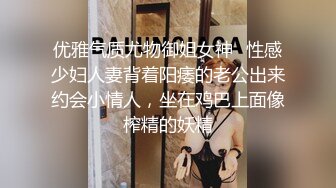 微操老婆