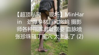 性感黑丝长腿妹子，洗完澡穿上高跟鞋沙发抬腿猛操