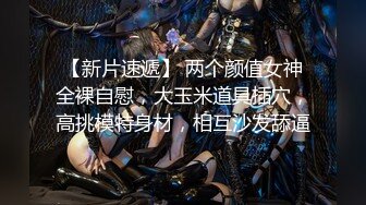 [原創錄制](sex)20240117_甜蜜的糖果