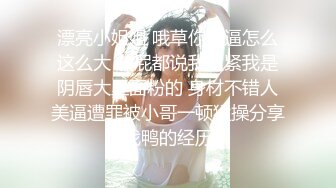 MDX-0241-03.沈娜娜.苏语棠.淫乱家庭纪录.家庭医生爆操少妇和女儿.麻豆传媒映画