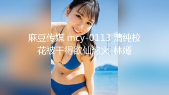 ★☆高端泄密☆★公共浴室偷窥多位年轻美女光溜溜的到处跑洗澡换衣服 (2)