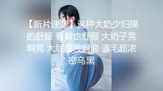 风吟鸟唱-性感骚模美林大尺度私拍