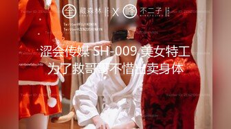 高能预警！10万粉极品身材颜值巅峰比女人还女人清纯外围T【小奶油】私拍，被金主各种玩肏，嗲声嗲气雌雄难辨直男最爱11 (13)