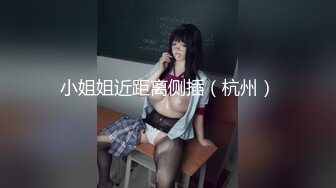 夫妻真实自拍