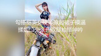 粉逼骚骚美女花样多用绳子绑住奶子，开档丝袜特写跳蛋震动，翘起屁股手指带刺套插入，上位骑乘抬腿侧入大力猛操