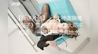 最新5月无水首发福利！超会玩女的调教大神【伊昂先生MISDO】私拍，羞耻调教良家骚母狗，打火机燃烧深圳白领逼毛真够绝的