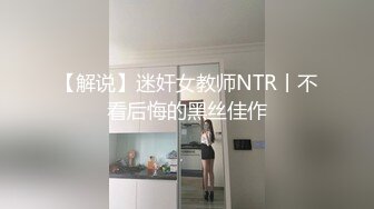 STP31307 国产AV 星空无限传媒 XK8165 性瘾骚女房车大战交警 晨晨 VIP0600