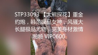 ✿最新流出FC2-PPV无修正系列✿双马尾超可爱，又有爱心，清纯邻家嫩妹✿娇小可人✿内射中出