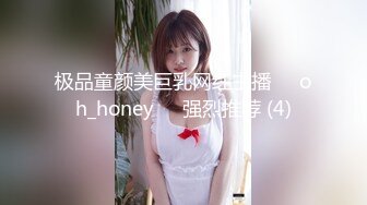 新反差婊《26》性爱私拍流出❤️18位良家反差婊性爱啪 完美露脸