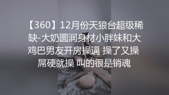 欲望女把男粉被榨干了旺仔还不满足