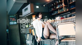 kcf9.com-顶级校花女神【黑丝秘书】在职车模來著~22CM大吊啪啪狂操